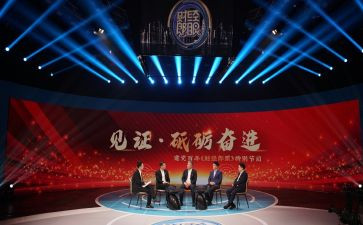 见证的作文600字8篇