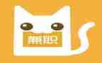 兼职聘用合同优秀6篇