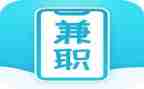 兼职合同7篇