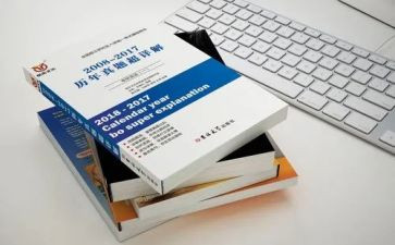 省编教材培训心得模板7篇