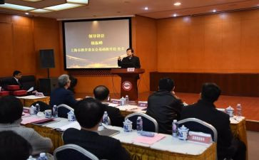 初中政教处工作计划8篇