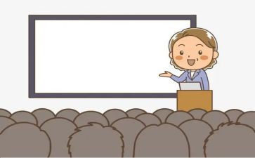 小学教导计划工作计划最新8篇