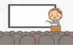 小学2024年教导处工作计划最新6篇