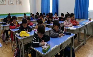 教改工作计划6篇