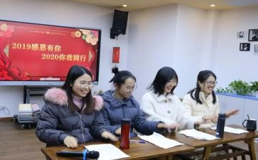 老师助教工作计划6篇
