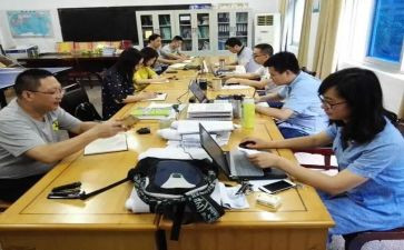 本学期保教工作计划8篇