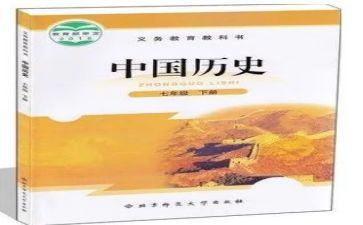 医教科自我鉴定8篇
