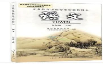 科教科年度工作计划6篇