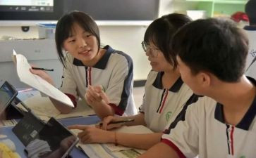 读书交流体会心得体会最新8篇