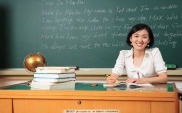 教师的年度总结优秀7篇