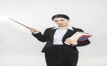 2024年教师安全工作计划8篇