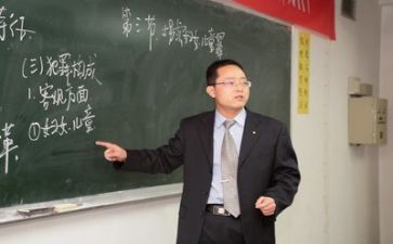 教师六要心得体会200字6篇