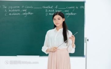 教师全员培训心得8篇