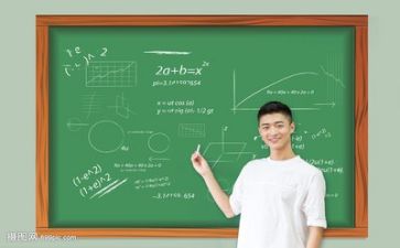 工作总结教师1000字7篇