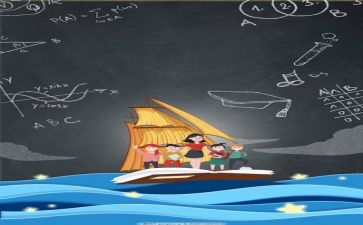 教师岗前培训心得体会通用6篇