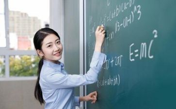 2024-2024年度教师工作总结8篇