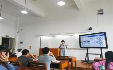 教师幸福感的心得体会精选5篇