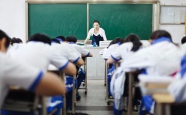 教师工作培训计划优秀8篇