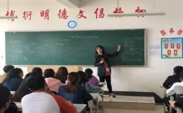 500字教师心得体会8篇