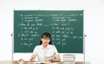 2024-2024年度教师工作总结参考5篇