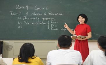 培训教师工作计划最新7篇