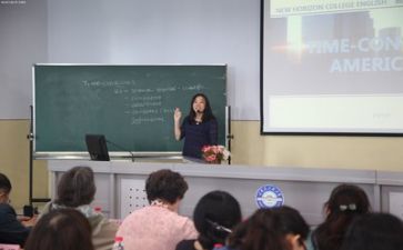 给教师的建议78心得体会5篇