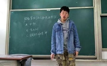 新教师新标准心得体会6篇