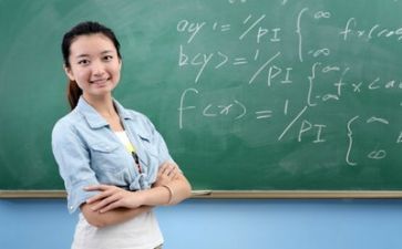 半年工作总结教师推荐6篇
