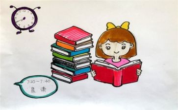 教师工作总结个人总结模板8篇
