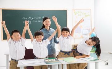 教师安全工作计划推荐6篇