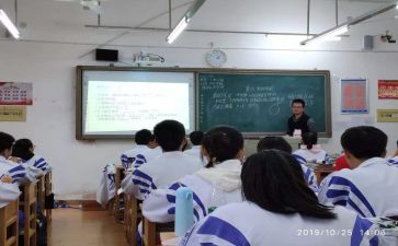 体育教师实习心得体会范文5篇