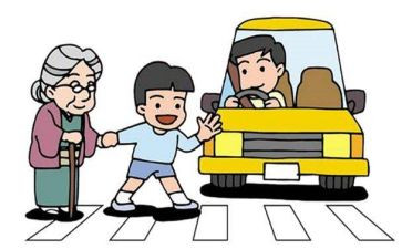 高中生交通安全演讲稿5篇