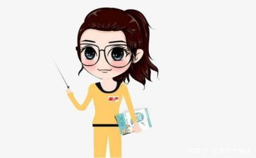 教务周工作总结和计划5篇