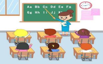 教学护理工作计划7篇