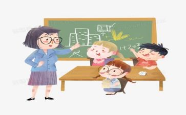 教学教研活动总结8篇