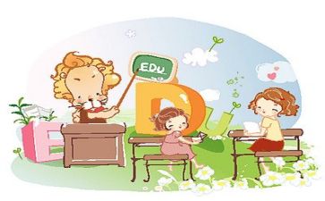 明珠班教学反思7篇