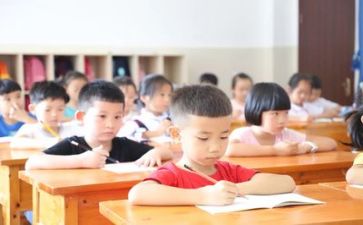 高校教师教学总结报告7篇
