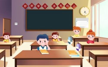 八上体育教学计划模板8篇