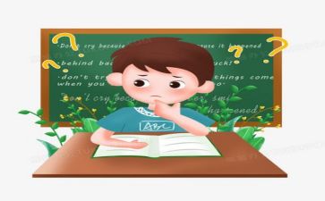 整式教学反思5篇