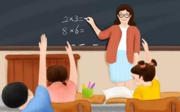 教学反思总结最新6篇