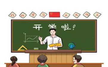 教师教学个人心得体会范文5篇