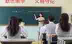 竖的教学教案通用8篇
