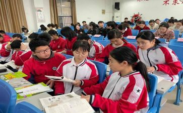 教学设计的总结6篇