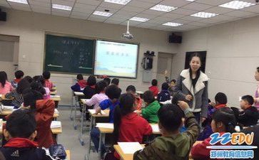 教研站工作计划模板6篇