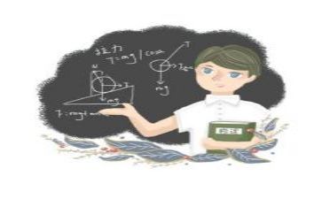 教研站工作计划最新8篇