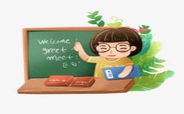 教研分周工作计划通用8篇