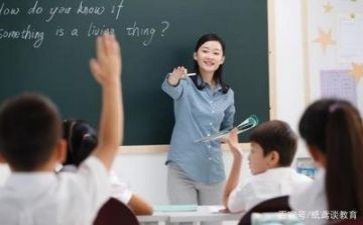2024教研总结参考5篇