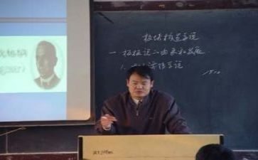 教研工作总结个人总结参考5篇