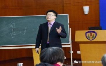 2024年教研活动总结与反思8篇