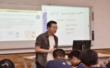 教研分周工作计划参考8篇